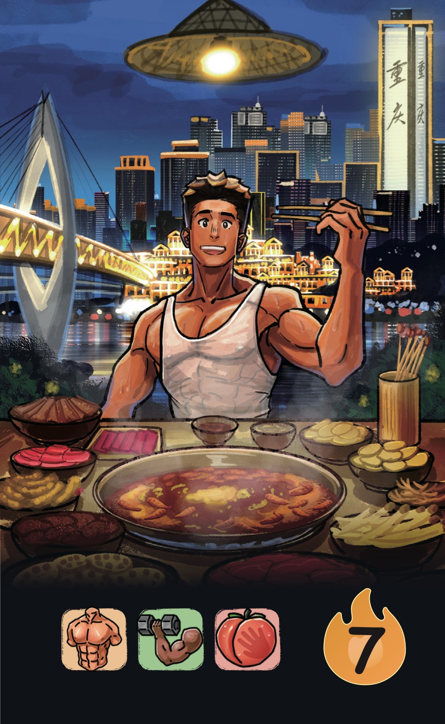 Profile 33, original base-game artwork
